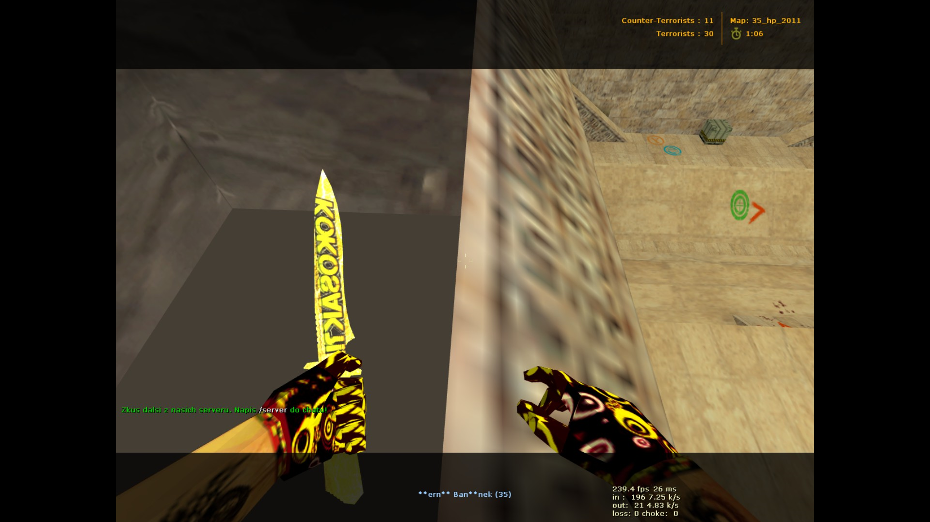 Sent screenshot image 